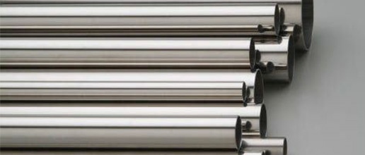 Round bar